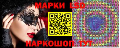 прущие крисы Будённовск