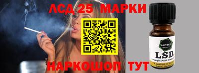 прущие крисы Будённовск