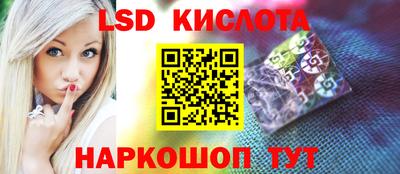 прущие крисы Будённовск