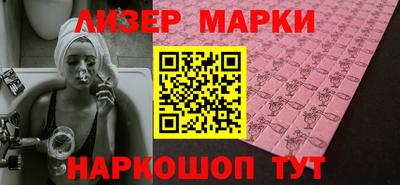 прущие крисы Будённовск