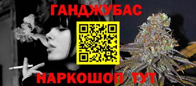 прущие крисы Будённовск