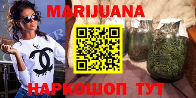 кристаллы Бугуруслан