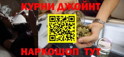 кристаллы Бугуруслан