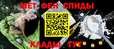 прущие крисы Будённовск