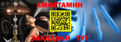 прущие крисы Будённовск