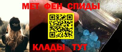 мдма Бузулук