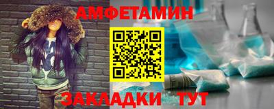 прущие крисы Будённовск