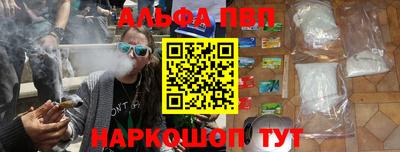 прущие крисы Будённовск