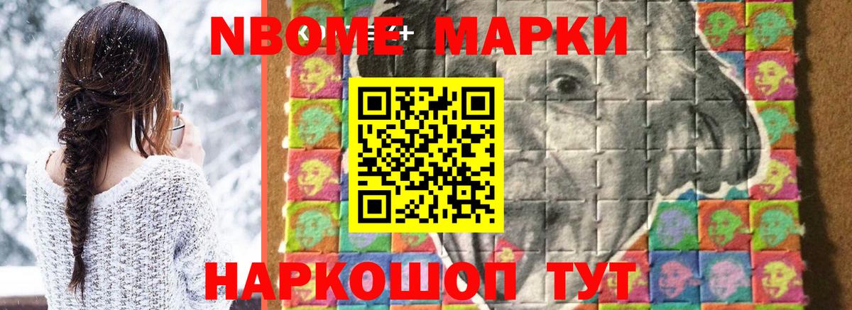 ЛСД экстази кислота  Вход с VPN  Саянск  Лсд 25 экстази кислота 